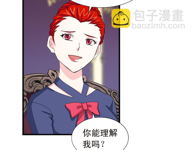 第91话 无理取闹84