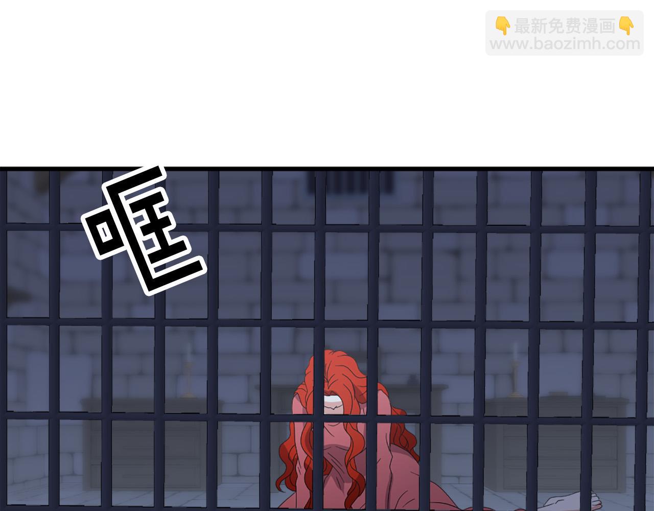 第115话 你想我死？37