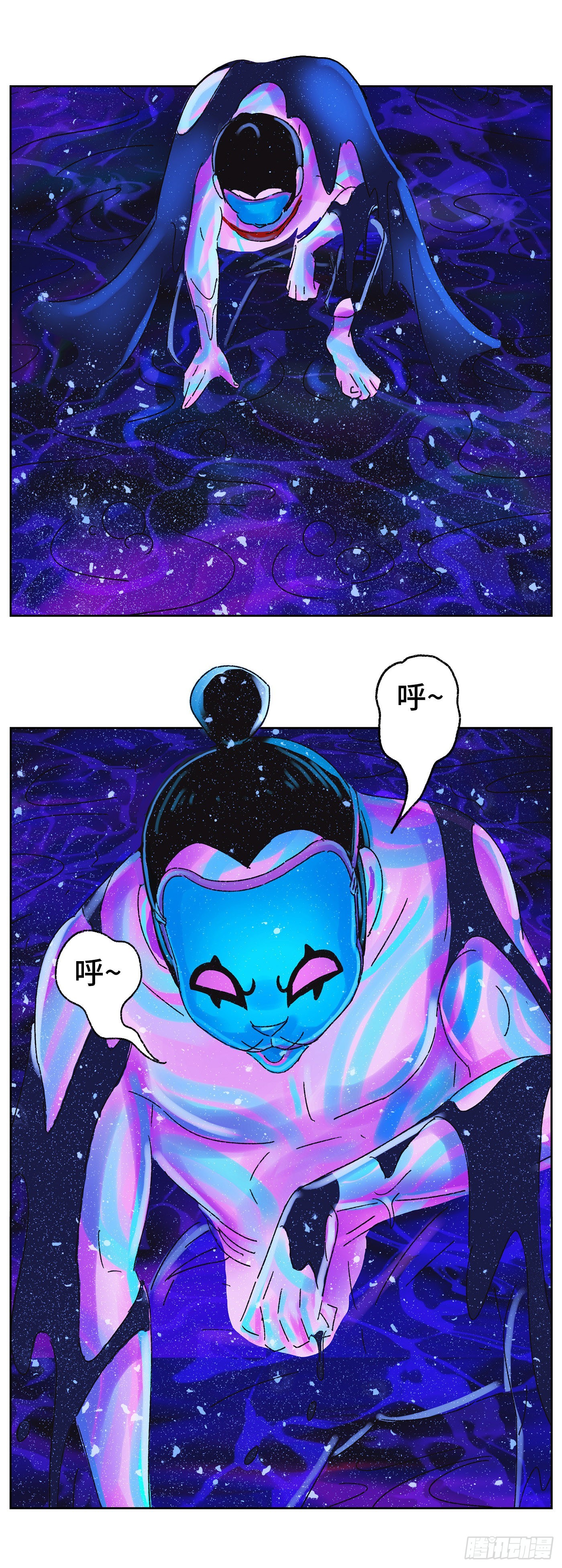 第六十二戏1