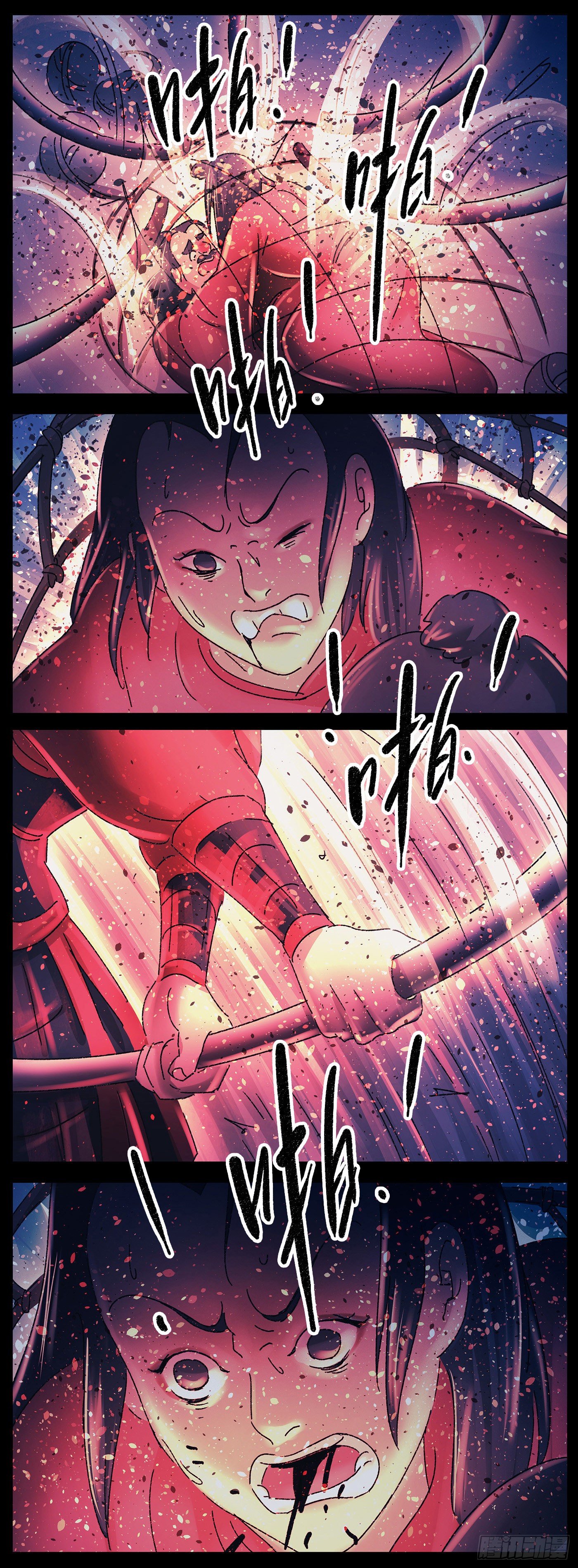 第二十三戏6