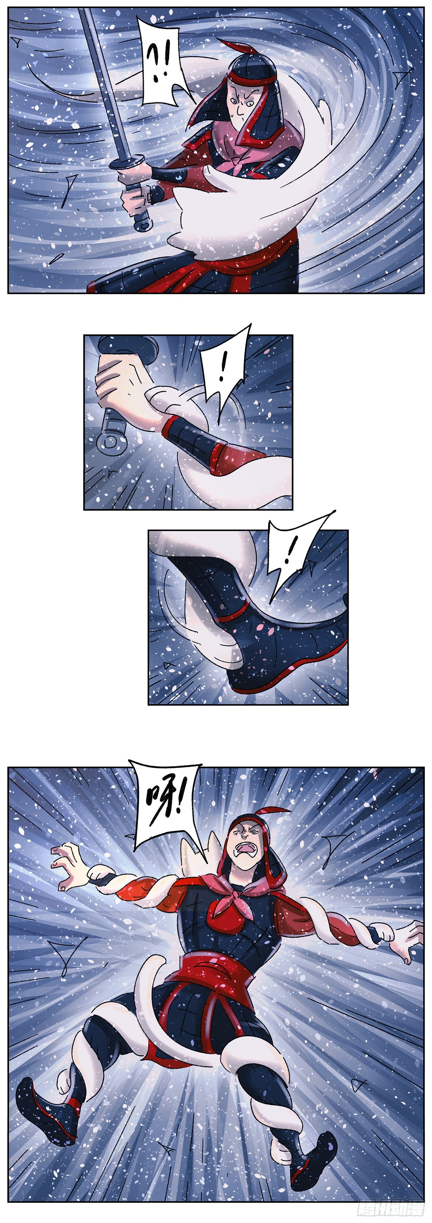 第五十七戏4