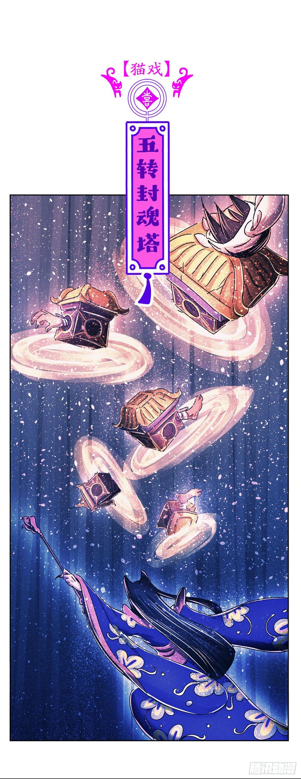 序章111