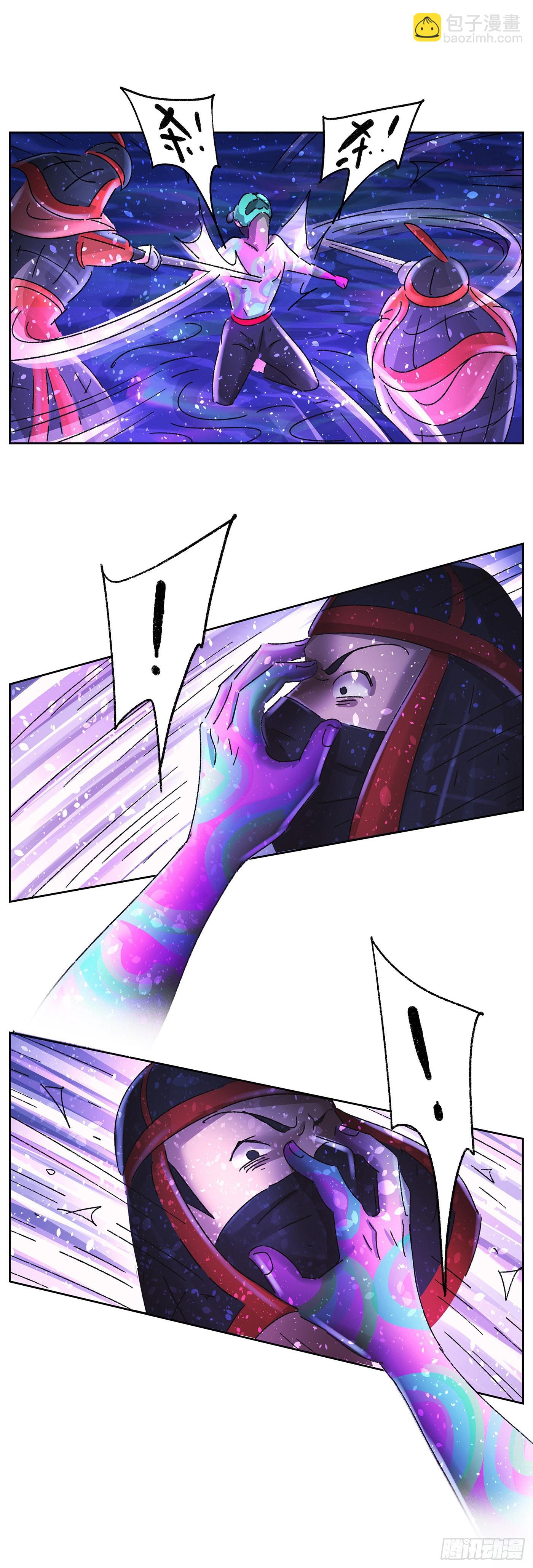 第六十二戏6