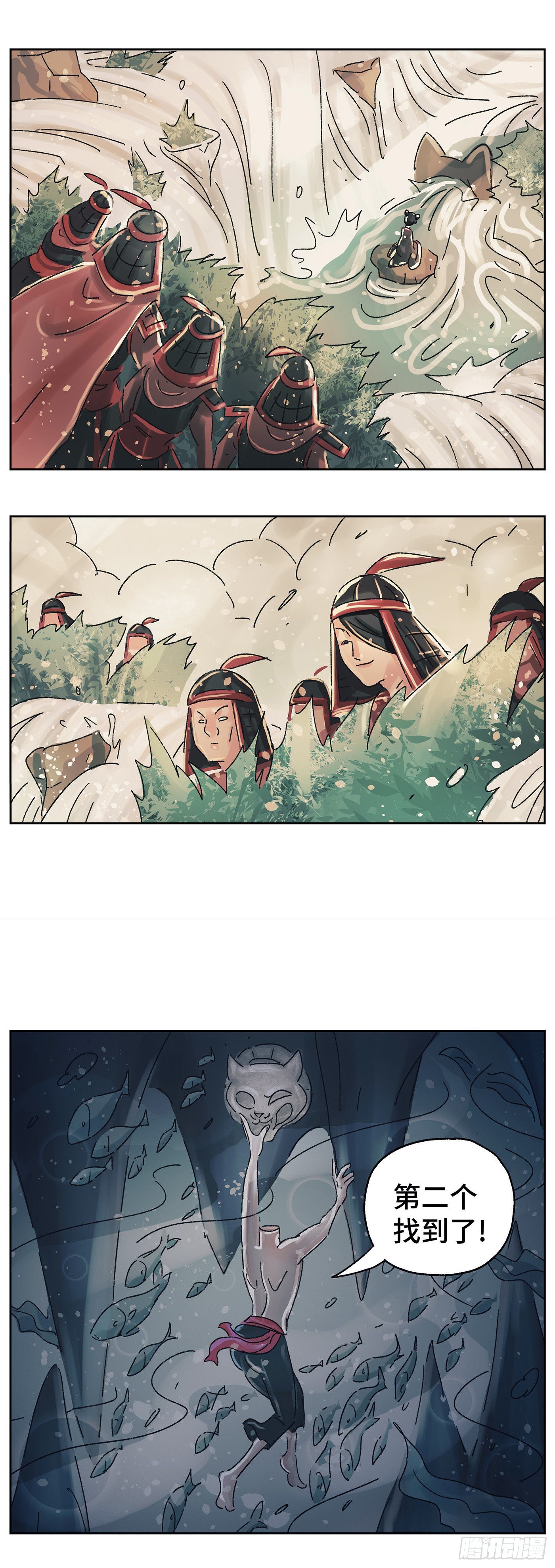 第五十九戏8