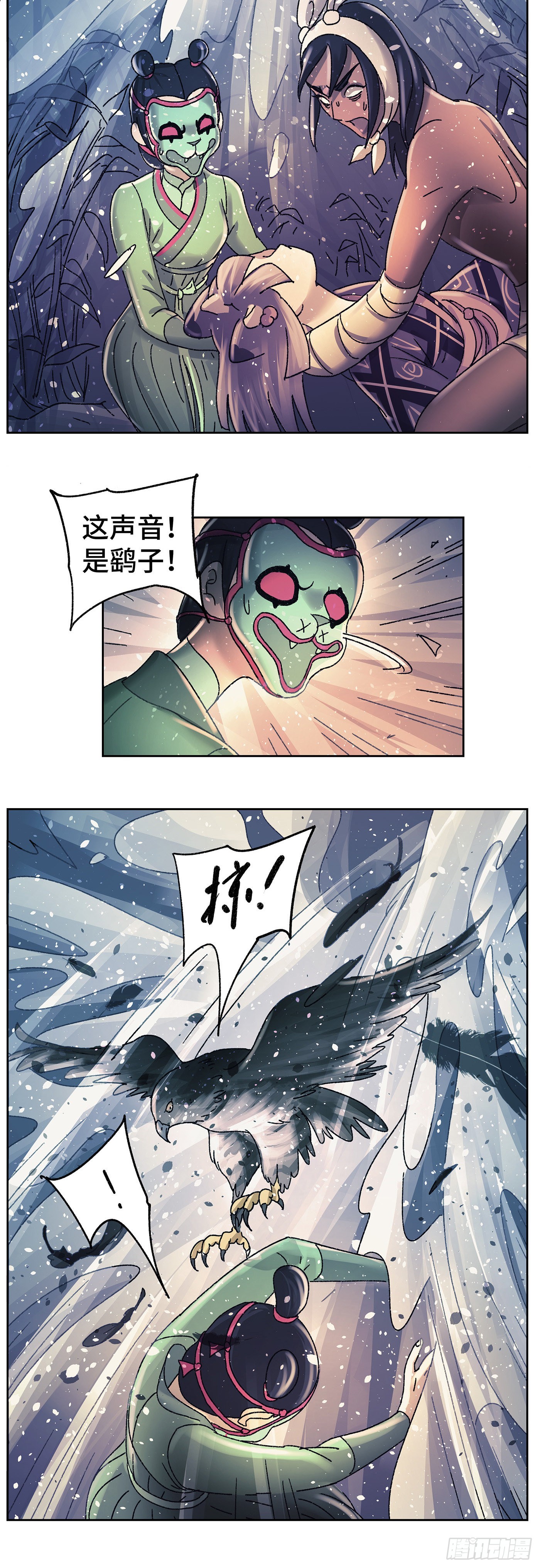 第九十一戏13