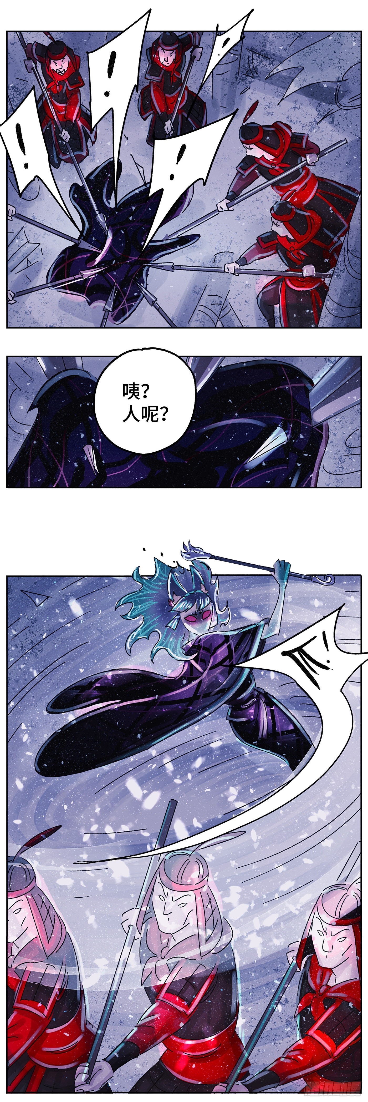 第五十七戏6