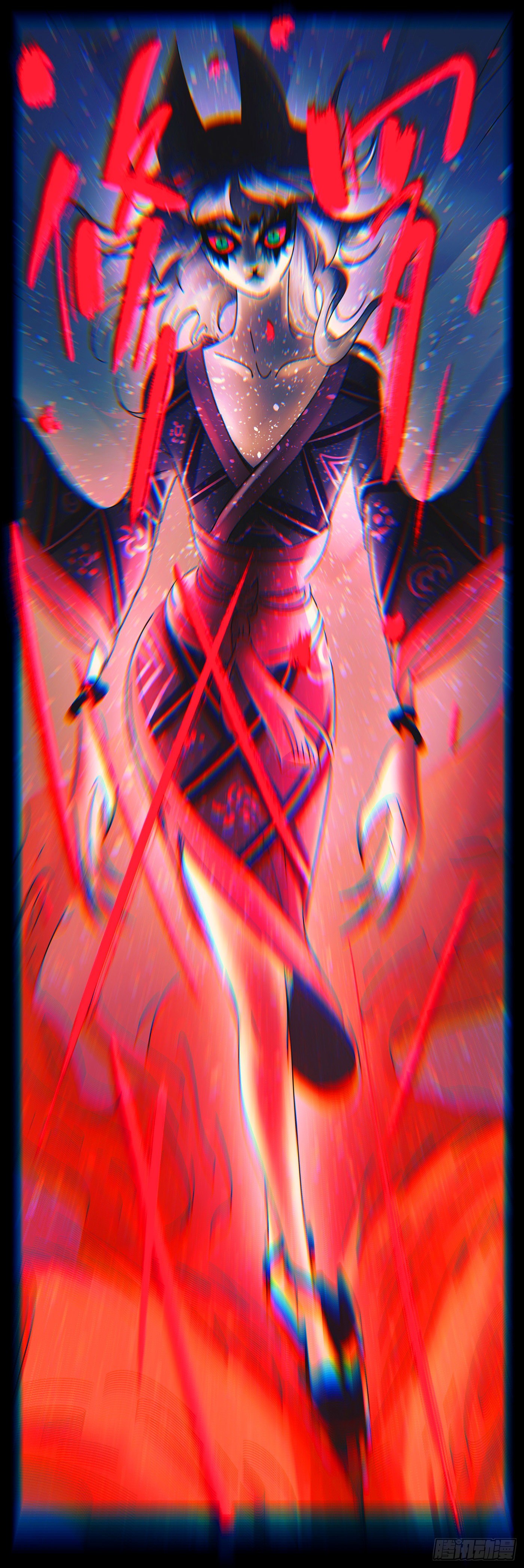 第四十二戏22