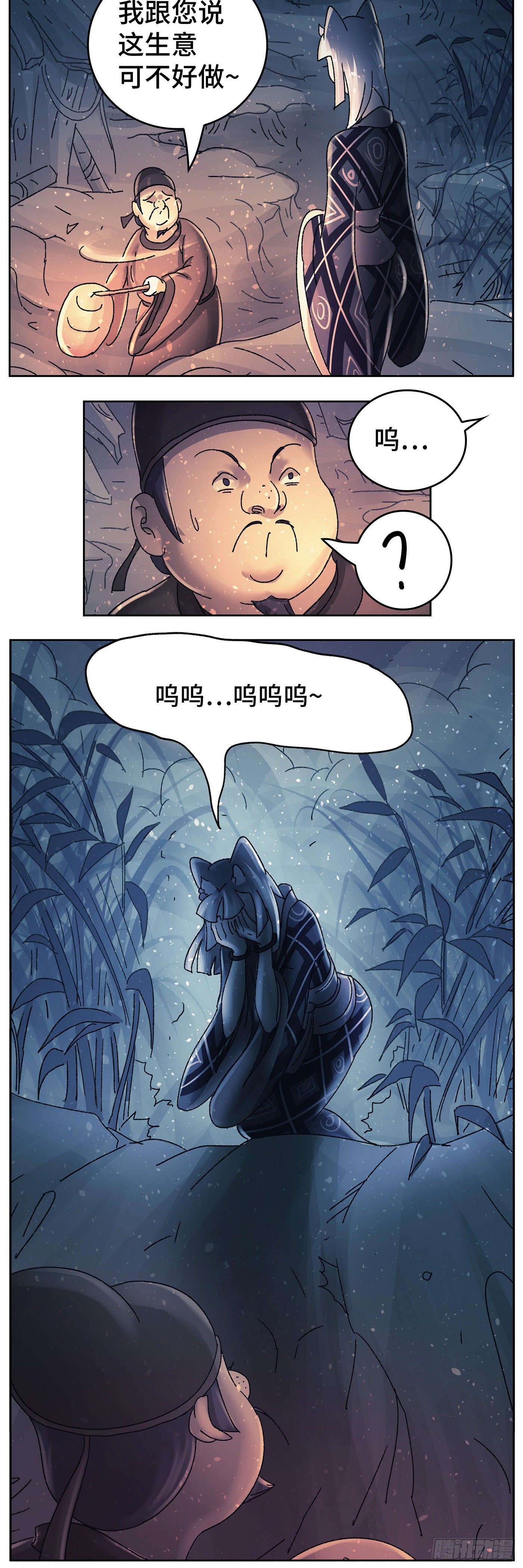 第九十一戏9