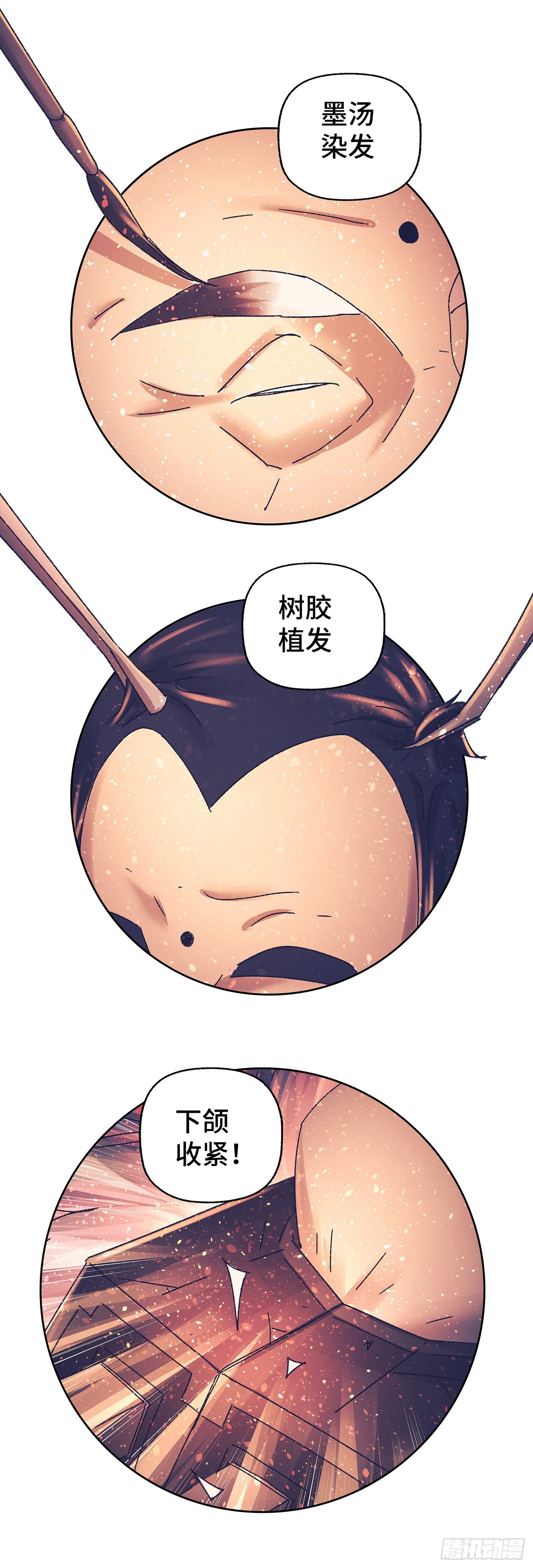 第三十八戏1