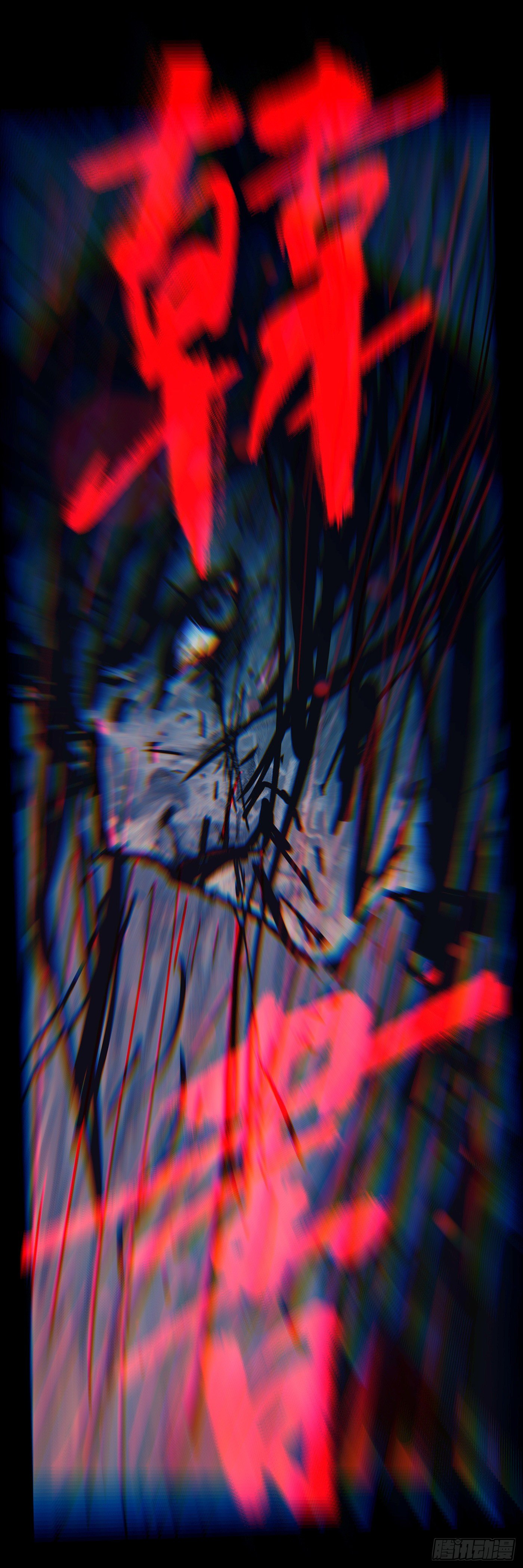 第十七戏25