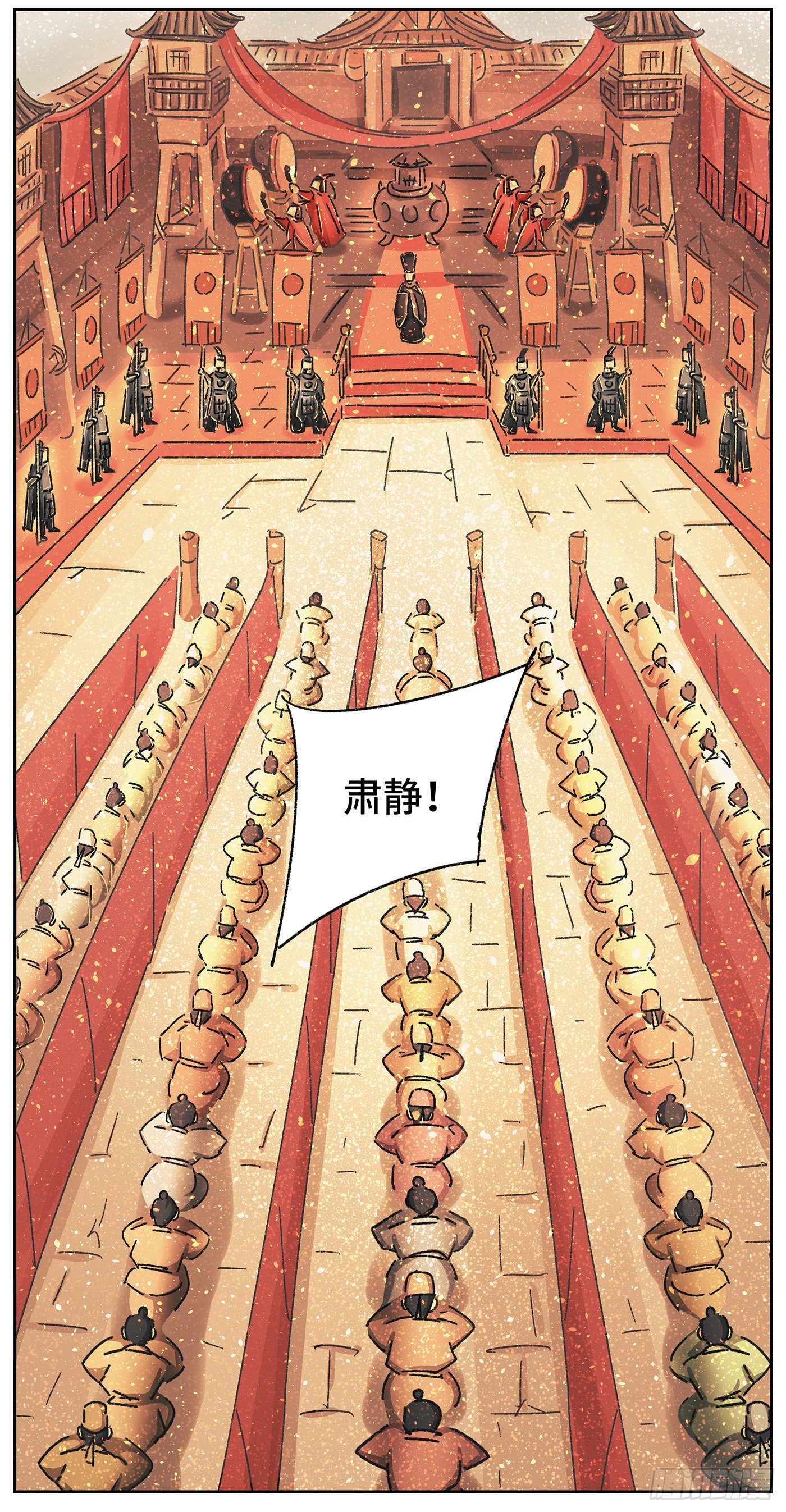 第十戏5