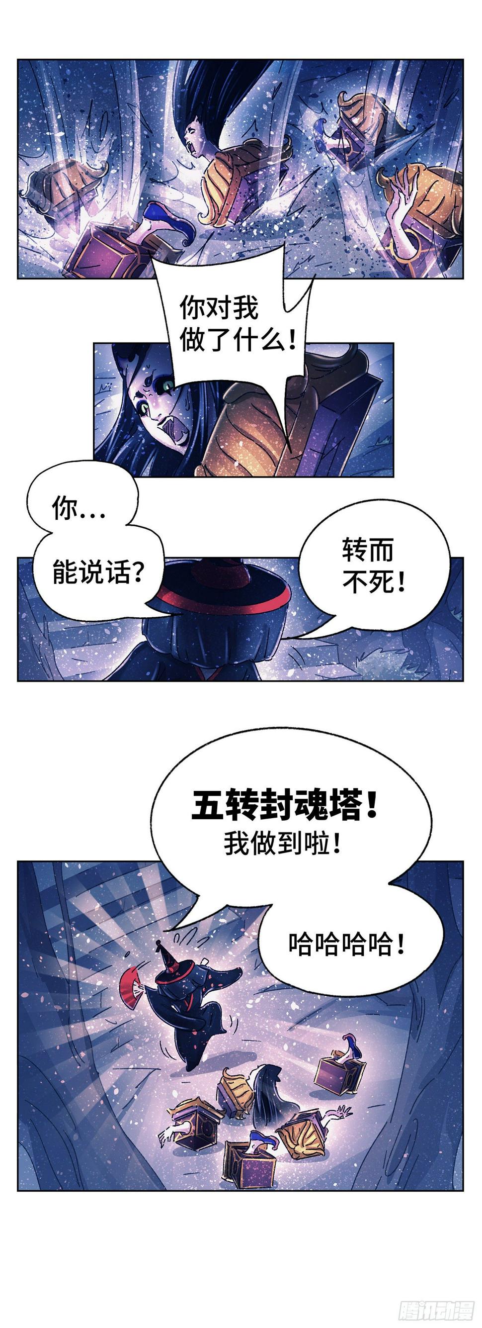 序章123