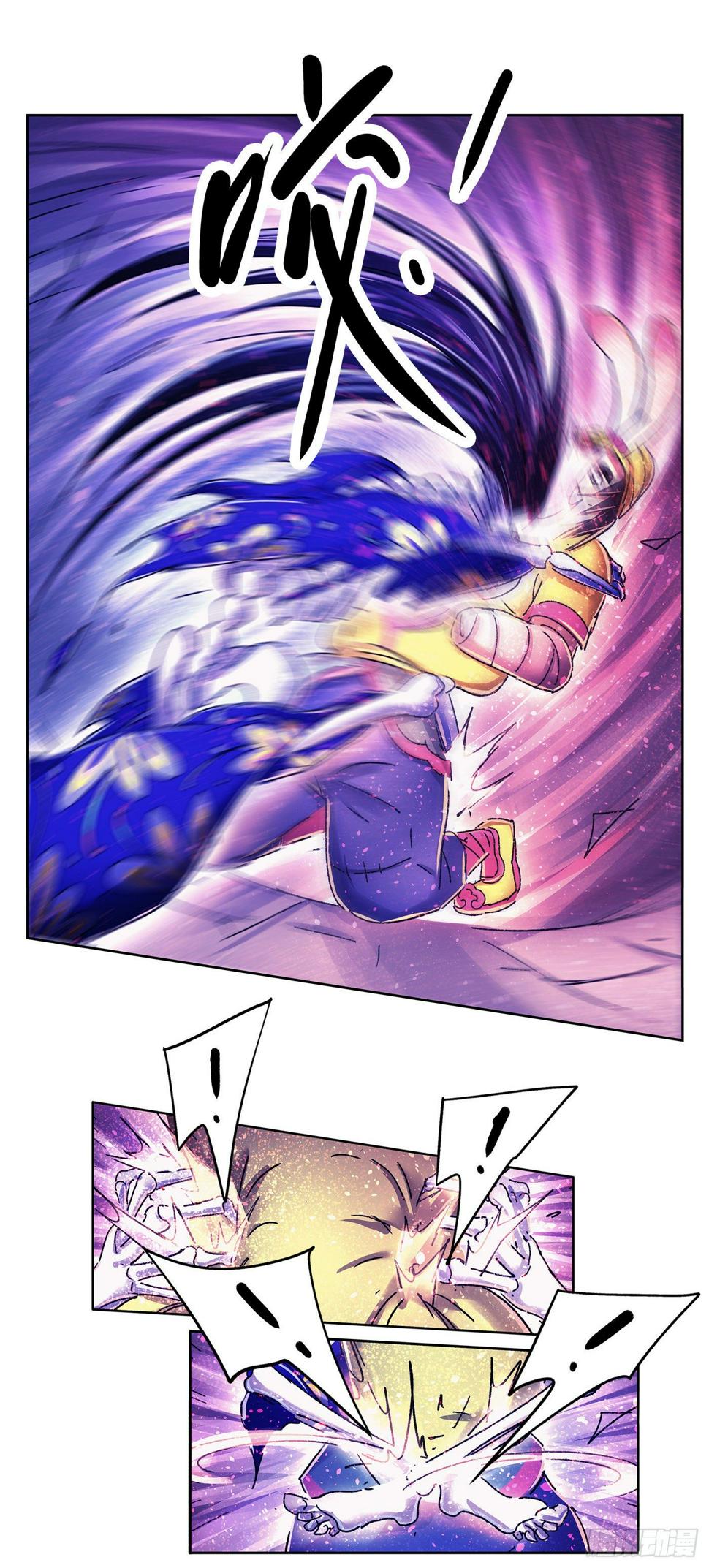 序章74