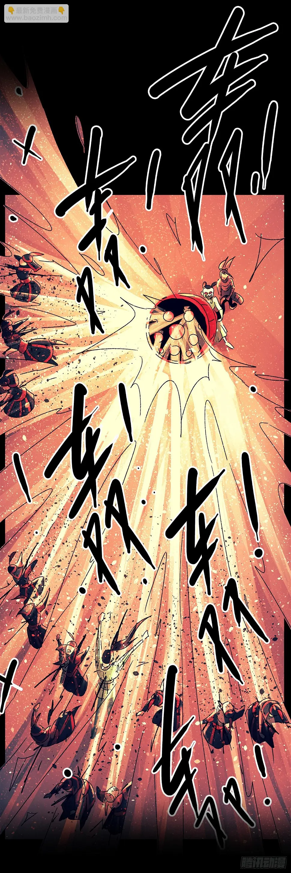 第七十八戏17
