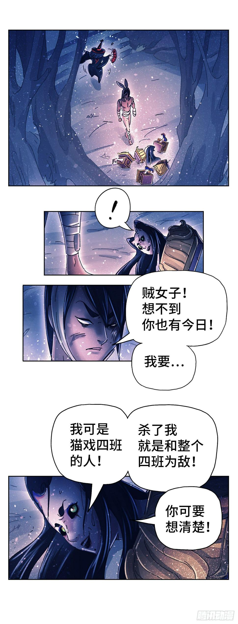 序章126