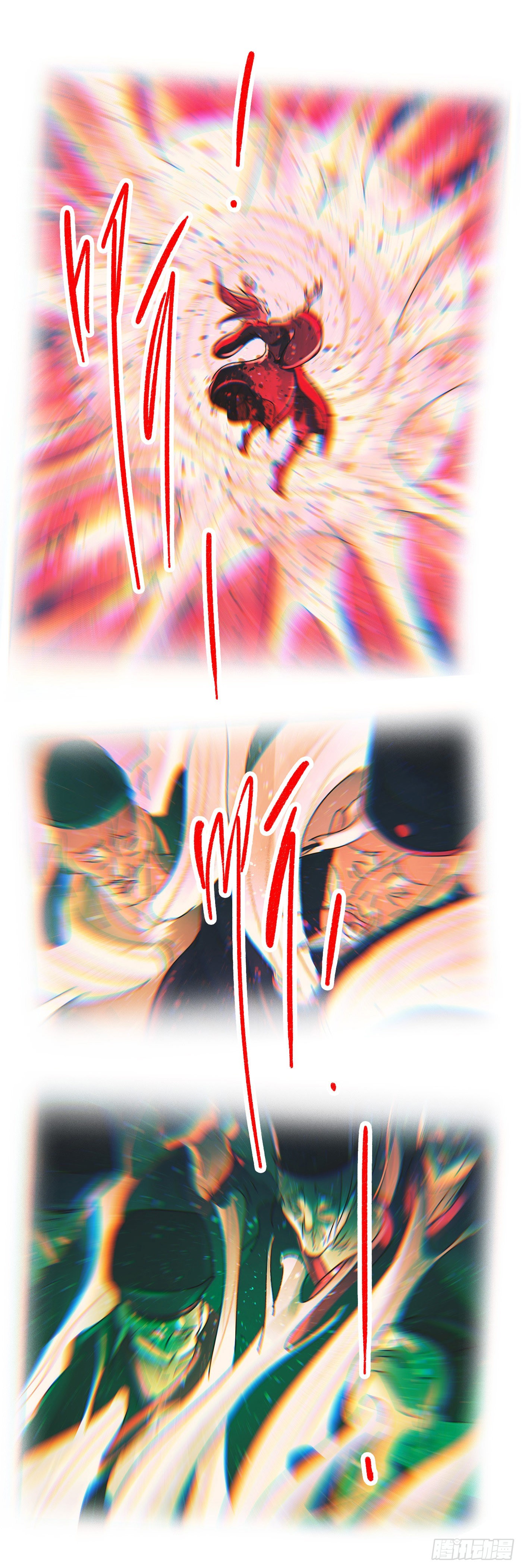 第六十九戏8
