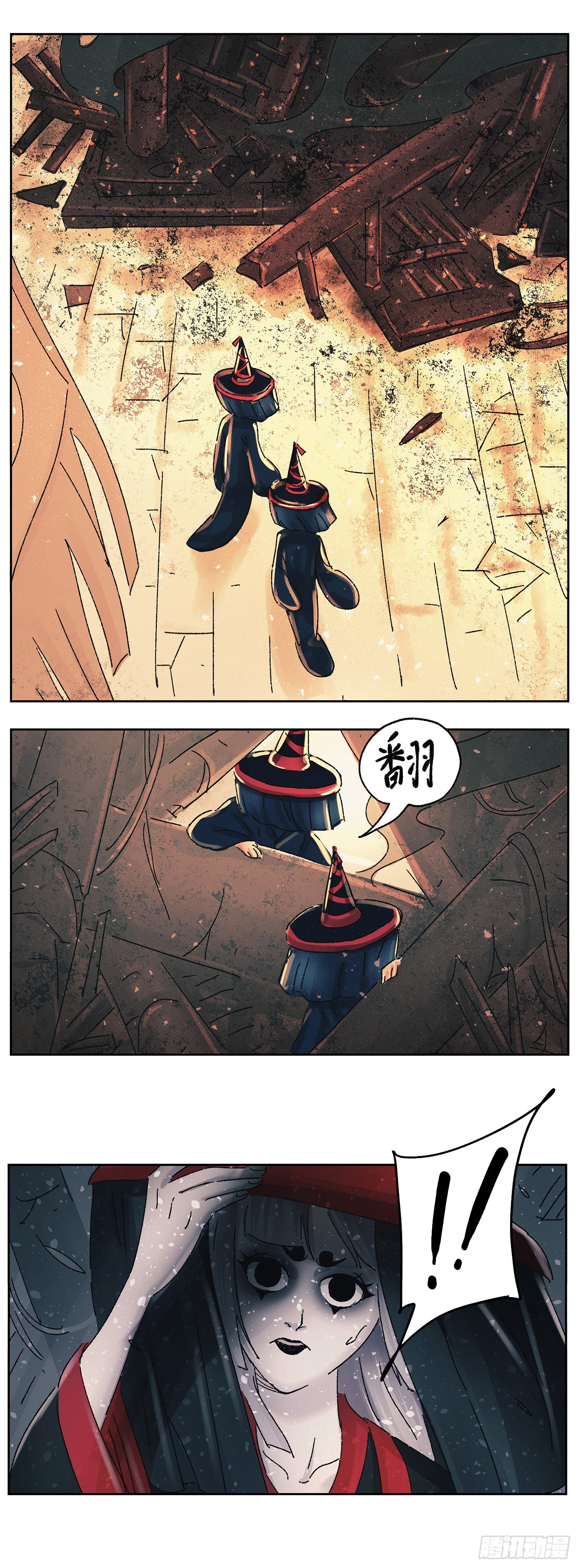 第五十六戏10
