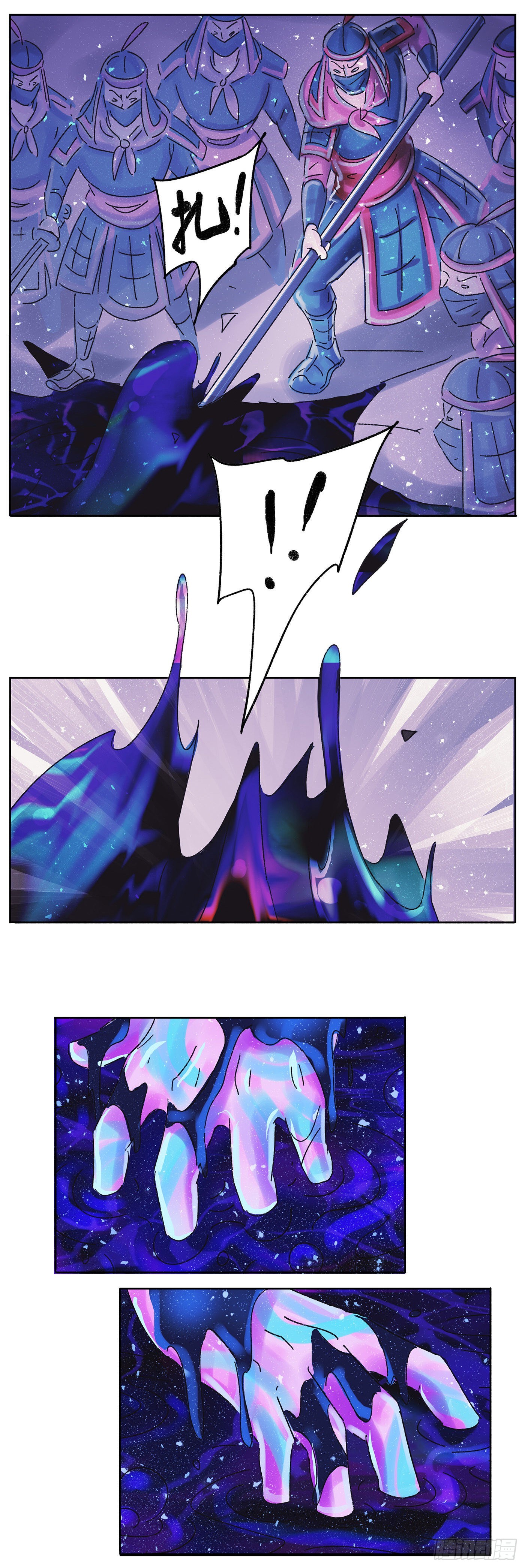 第六十二戏0