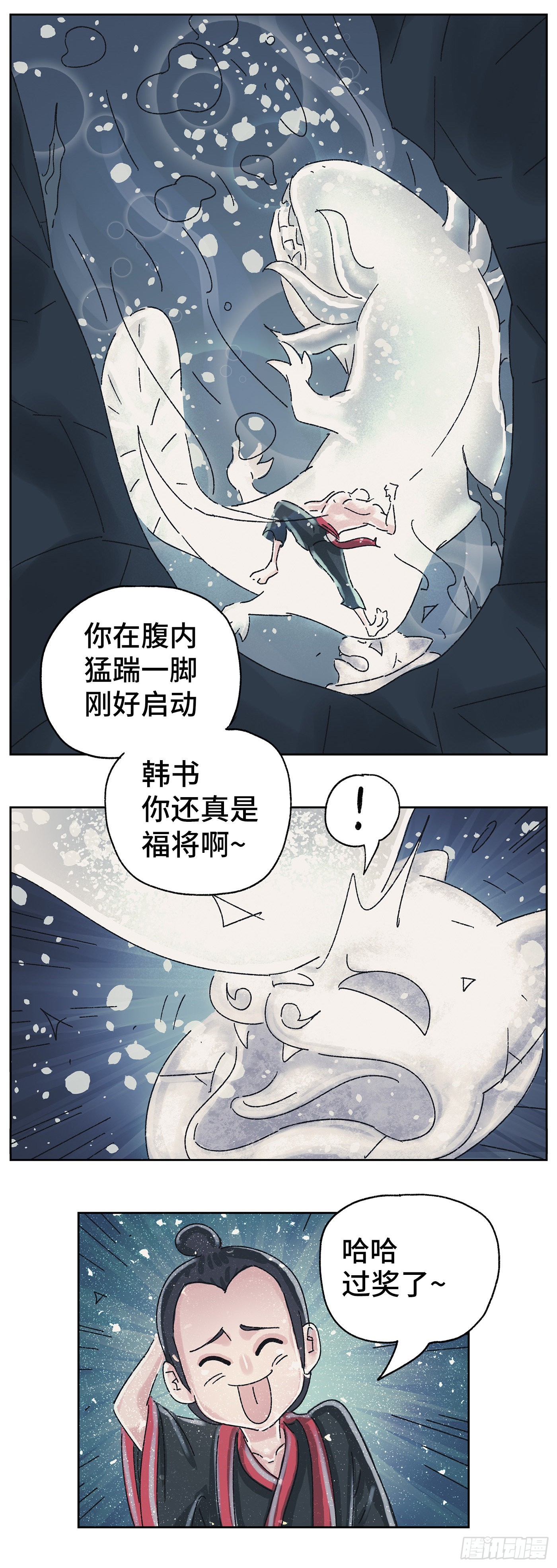 第六十戏0