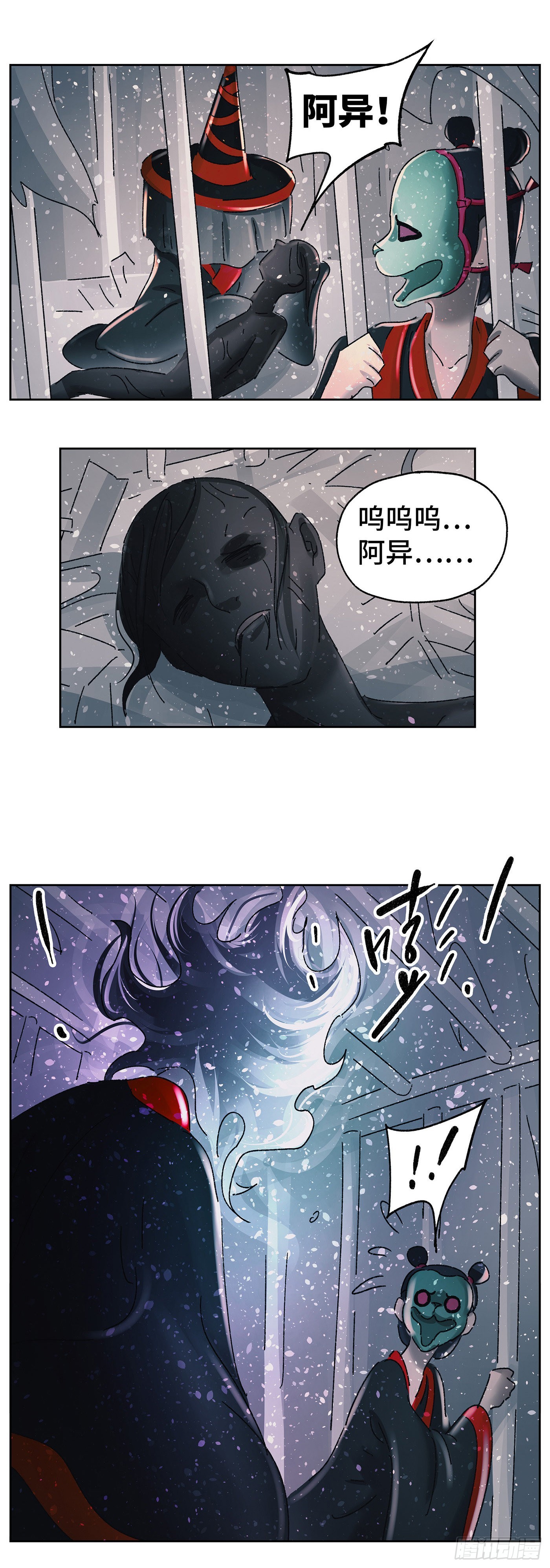 第五十七戏0