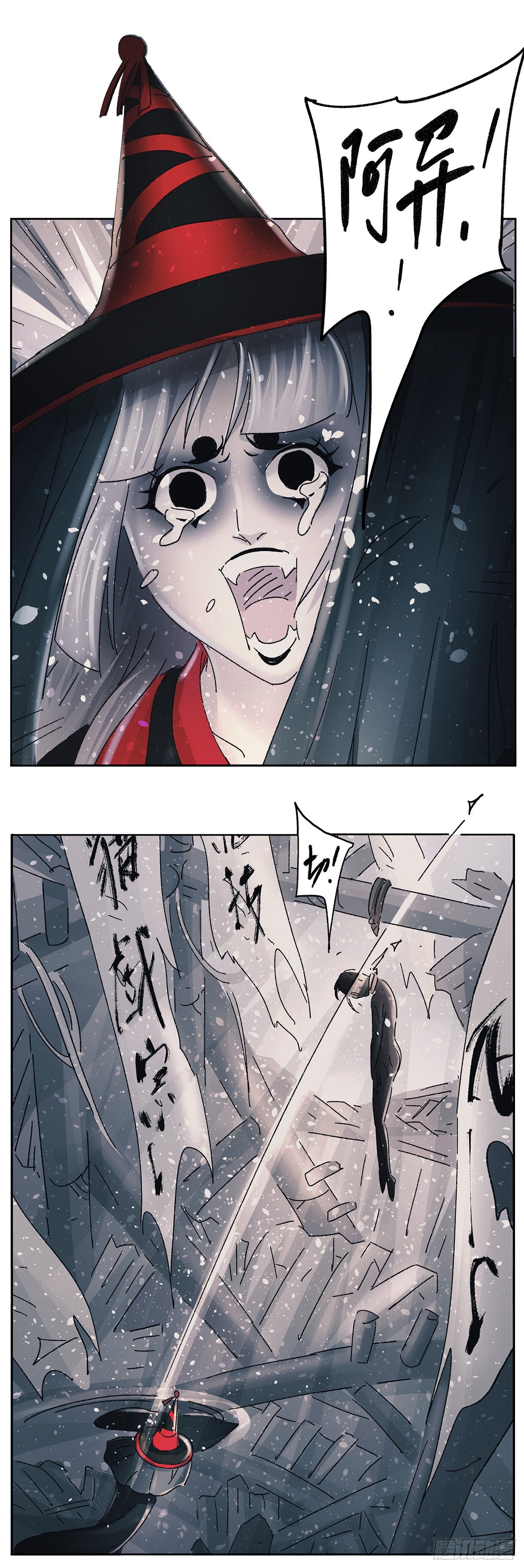第五十六戏13
