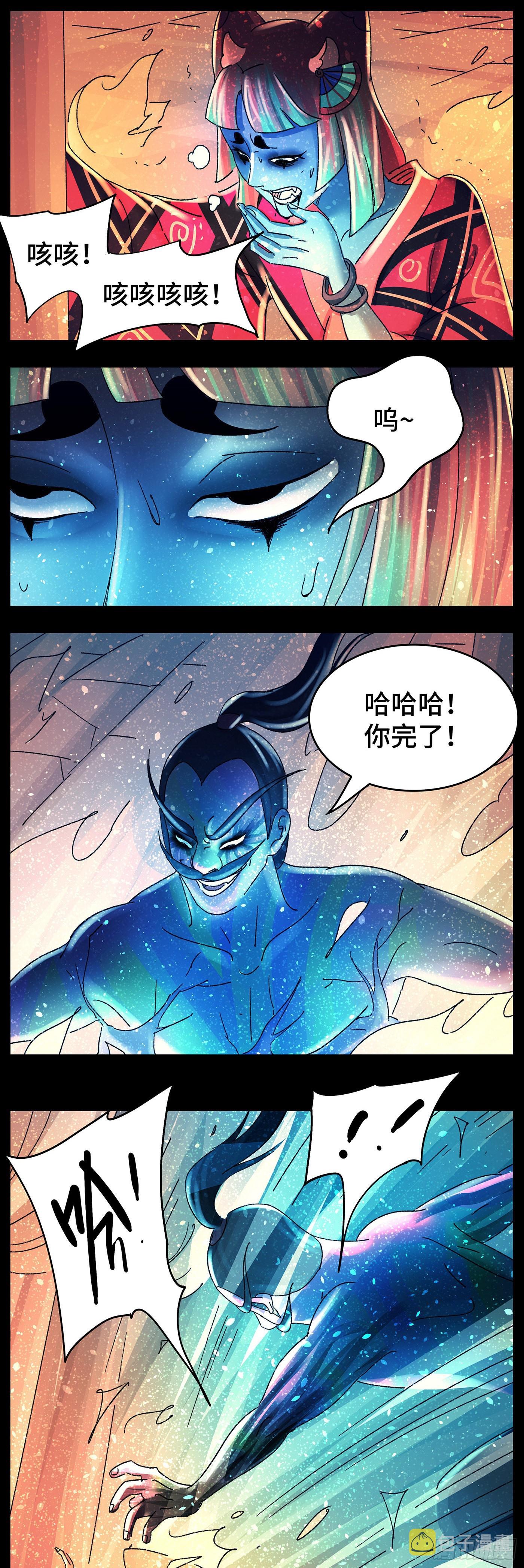 第八十三戏0