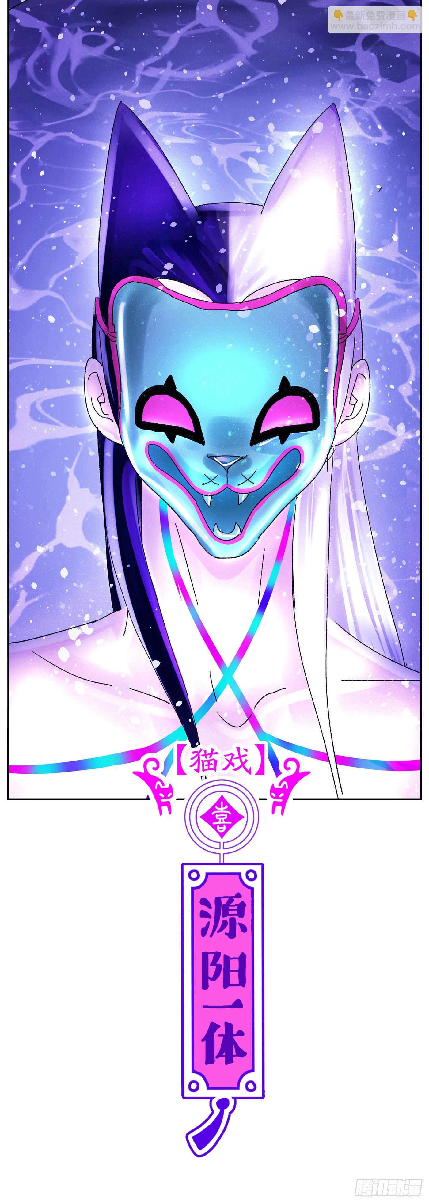 第六十二戏18