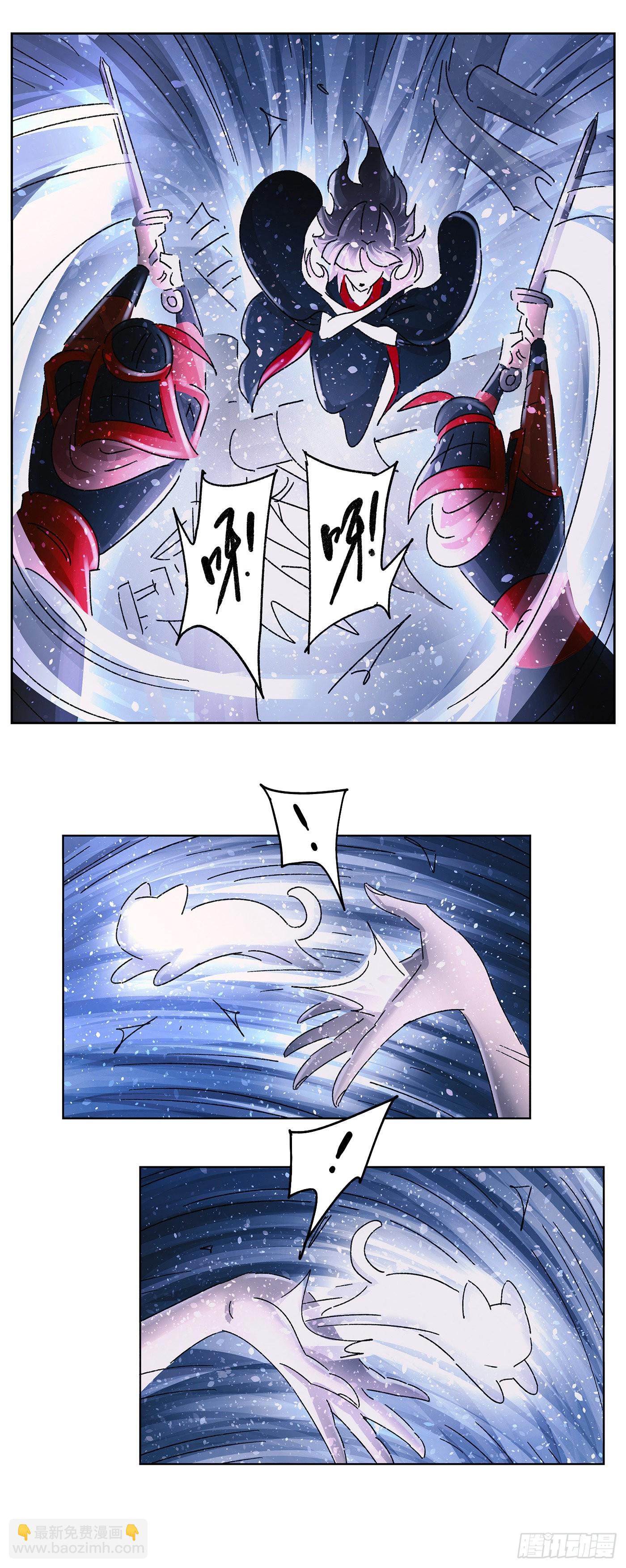 第五十七戏3