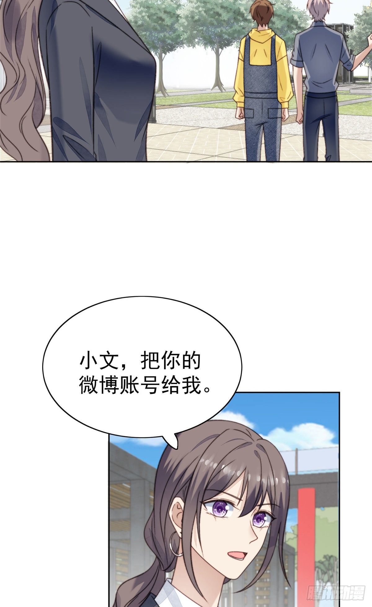 13 叶·绿茶·羡38