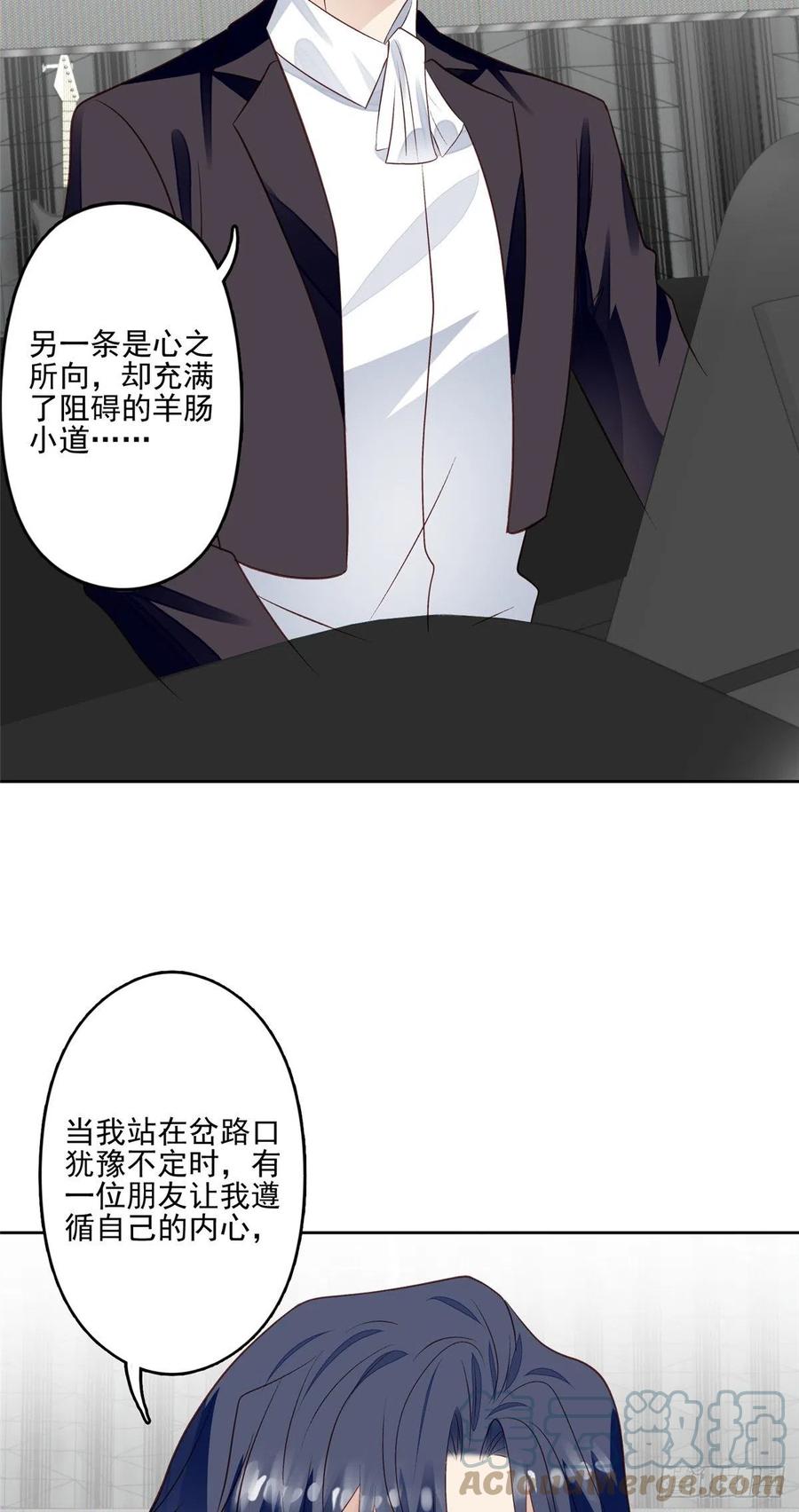 90 走不了了！2