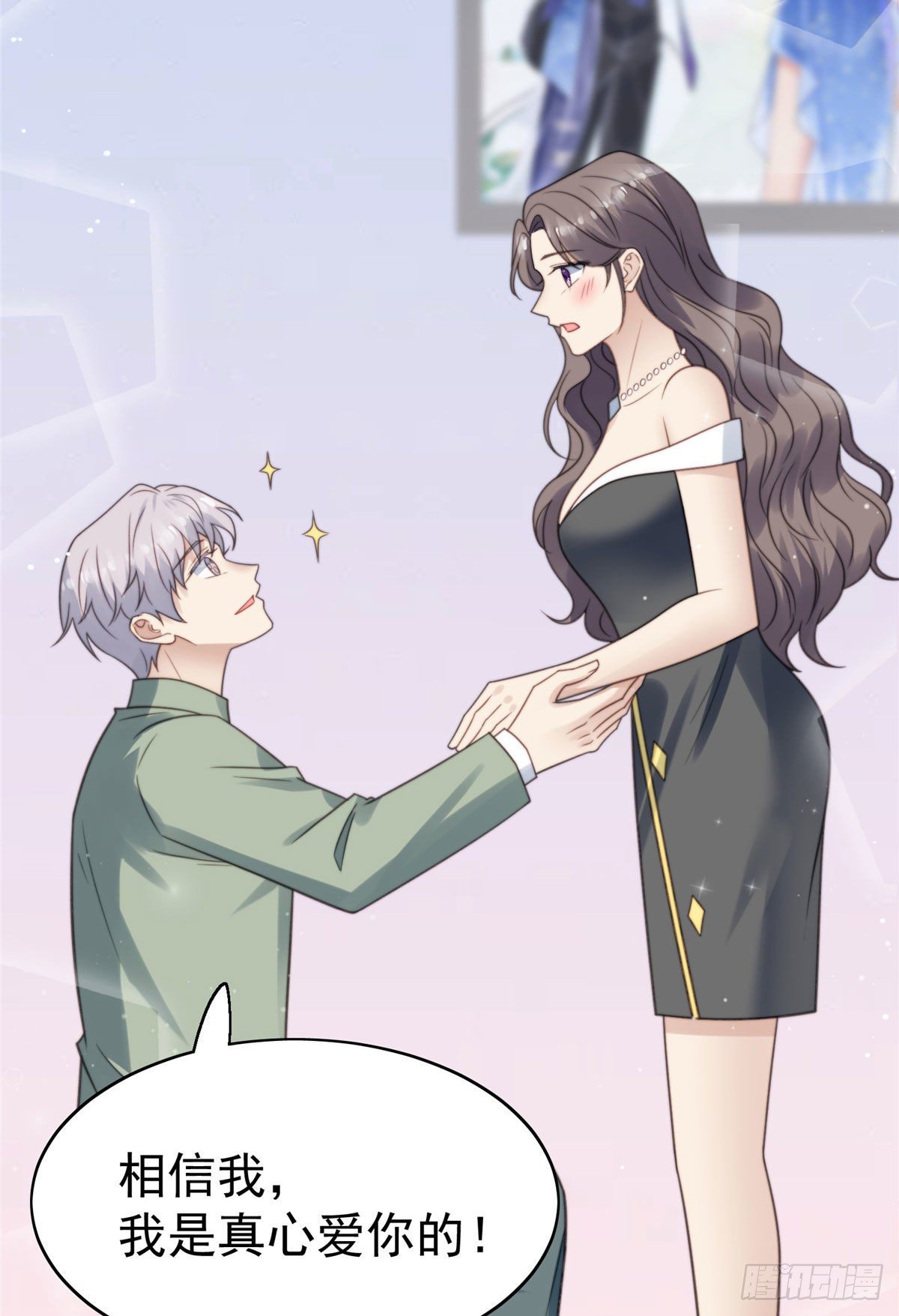 11 谁能拒绝小奶狗5