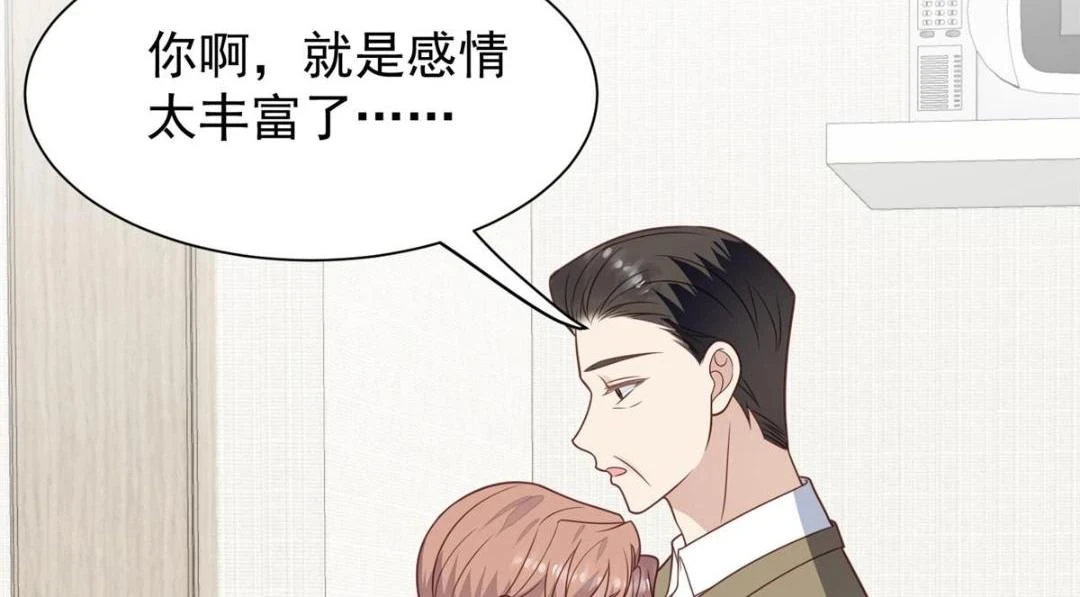 188 我会一直想着你的25