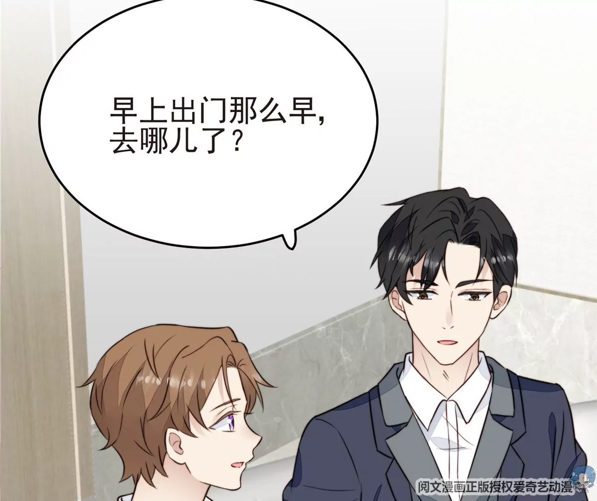 64 导演邀约40