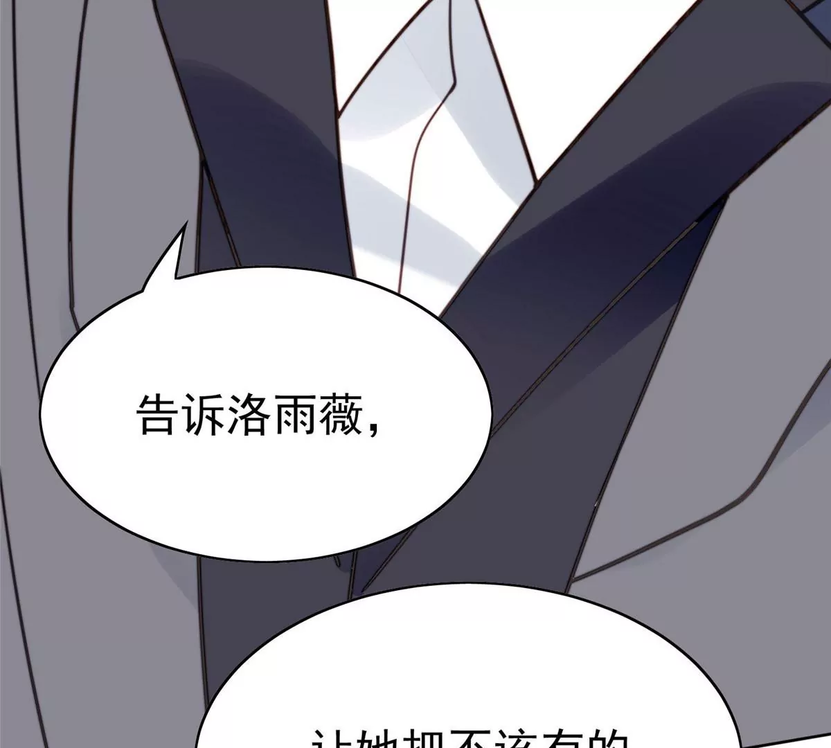 54 不敢面对99