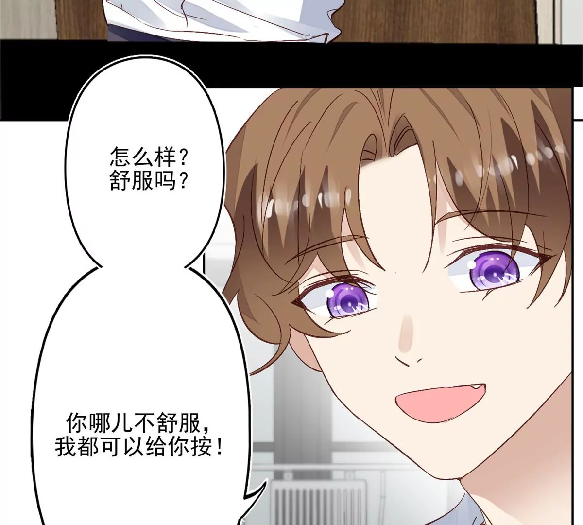 83 女朋友61