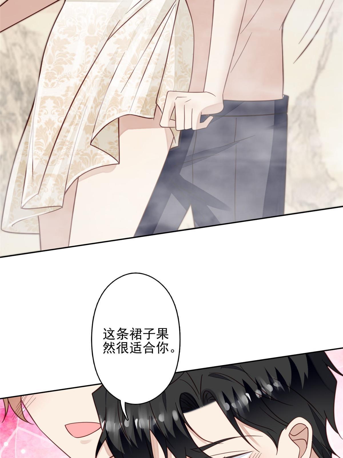 119 奖励时间13