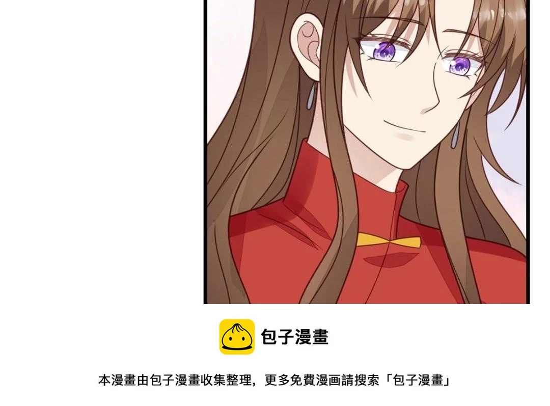 188 我会一直想着你的49