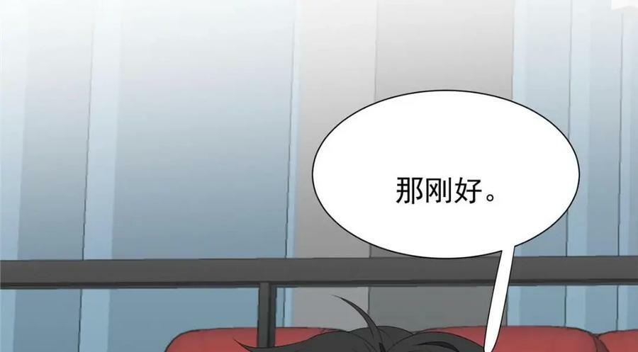 202 梦寐以求的幸福65