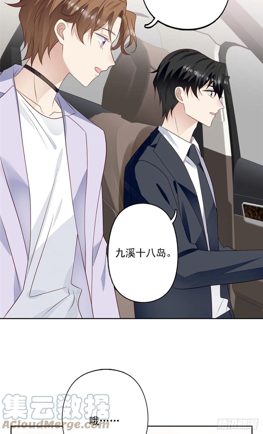 93 老公教你2