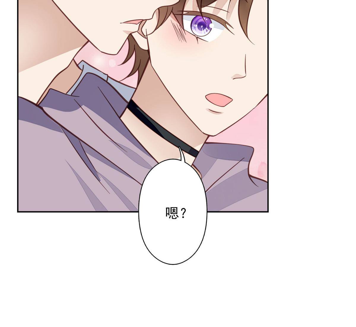 116 定情信物9