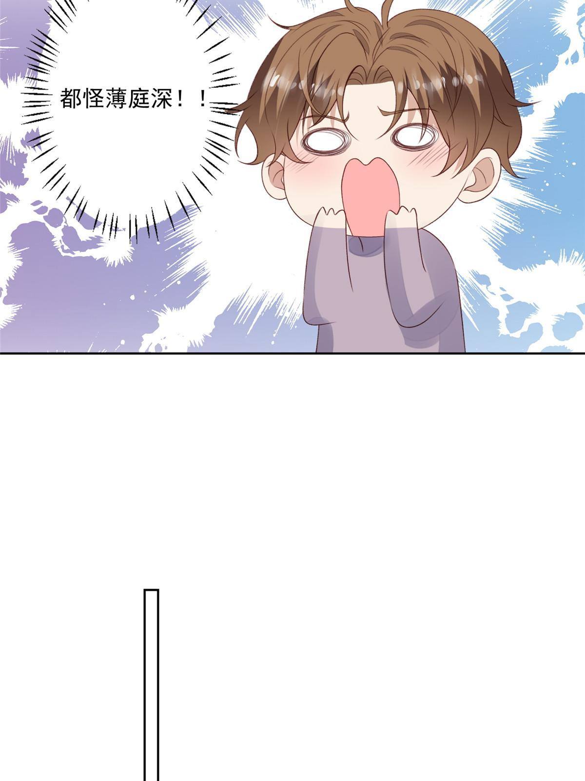 112 可以一起吃个饭么10