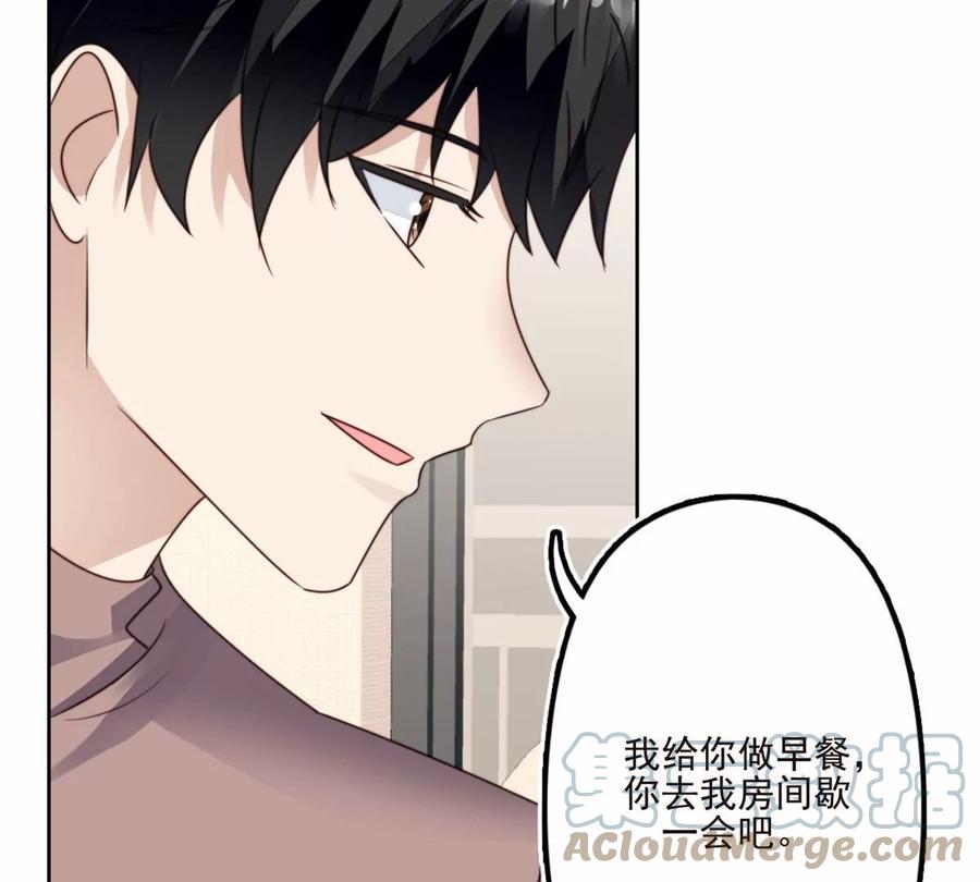 76 被看到了27