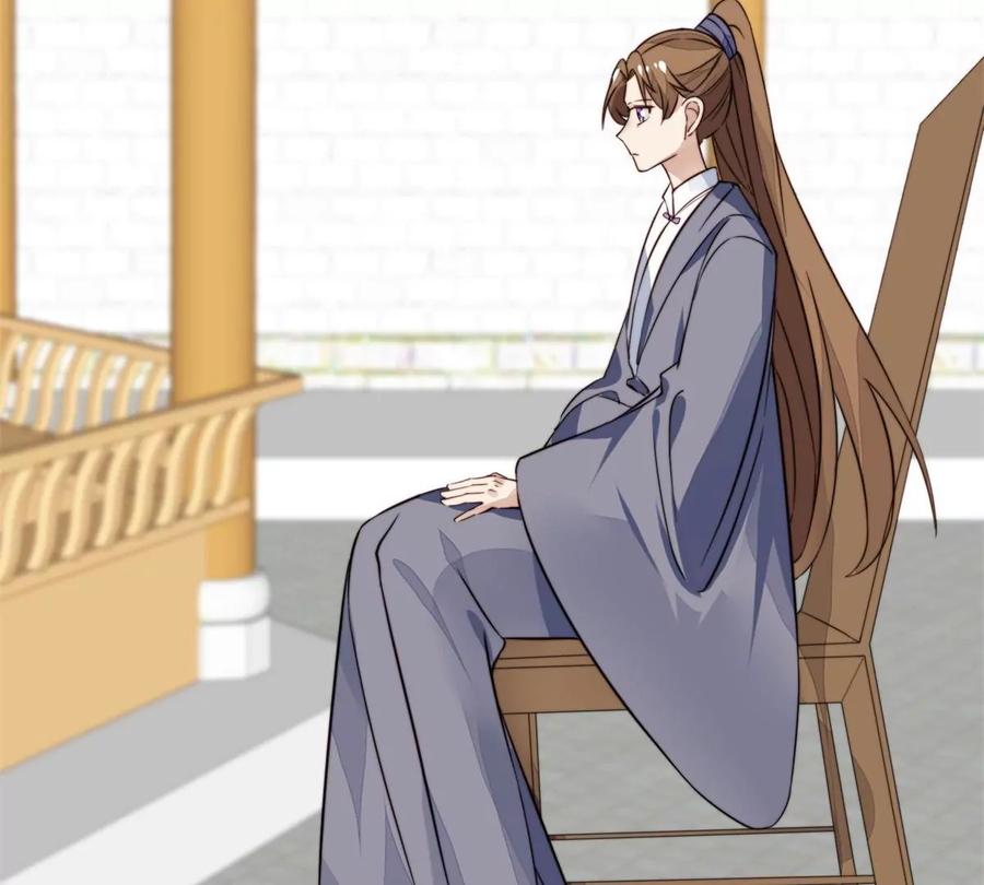 69 情敌来袭65