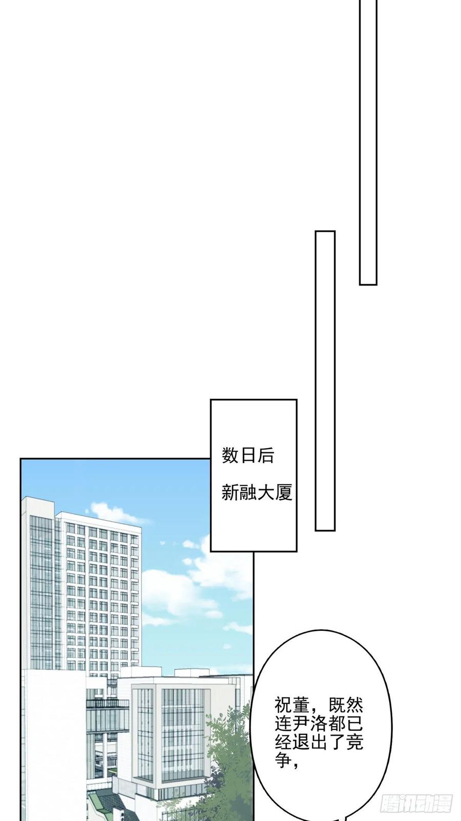 96 冤家路窄5