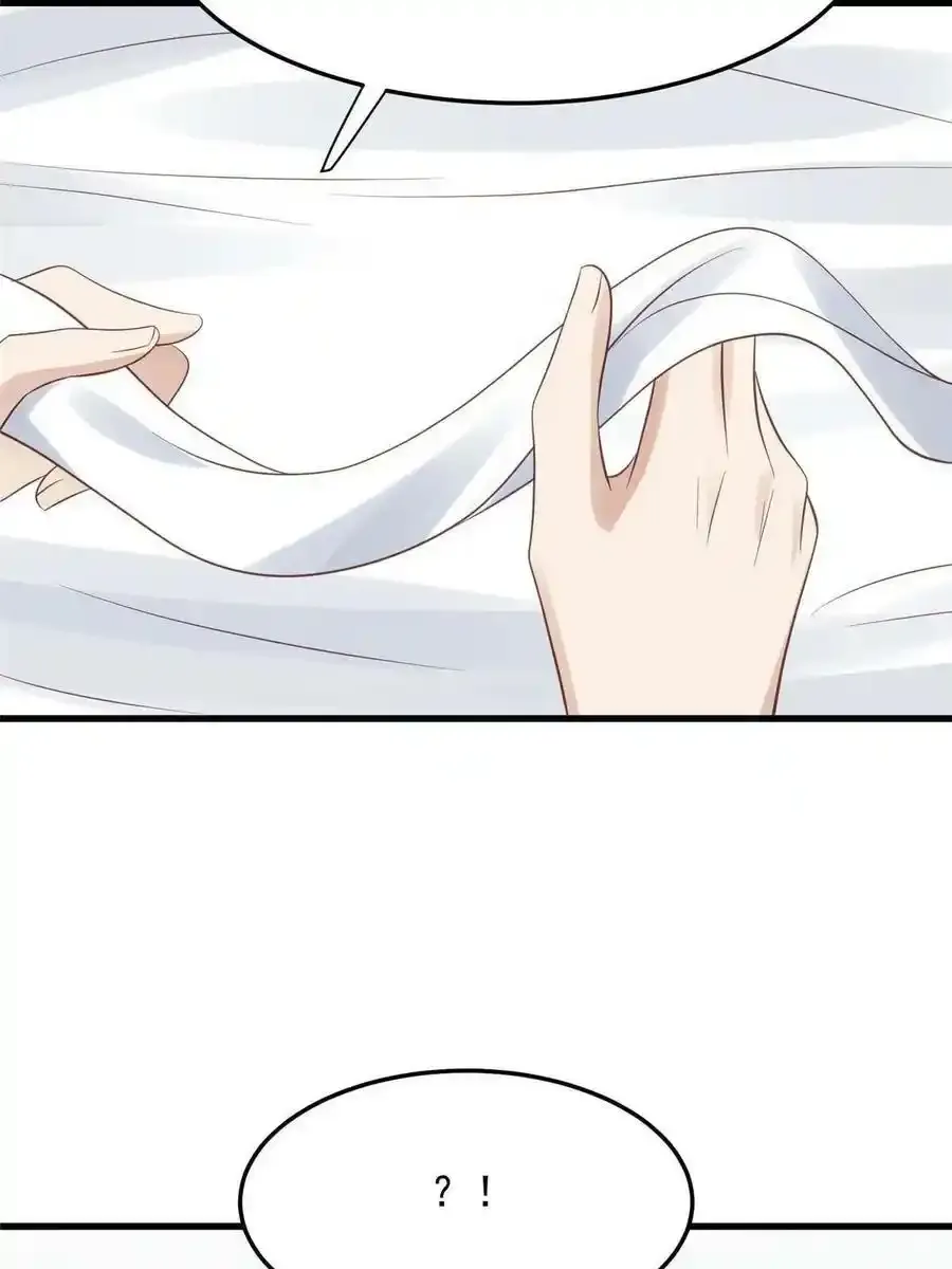 148 羡羡······40