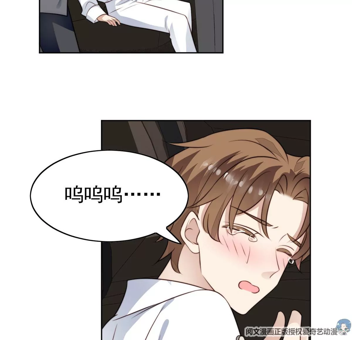 52 你要我帮你脱？64