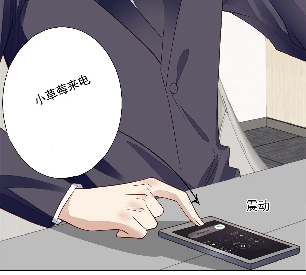 82 你帮我7