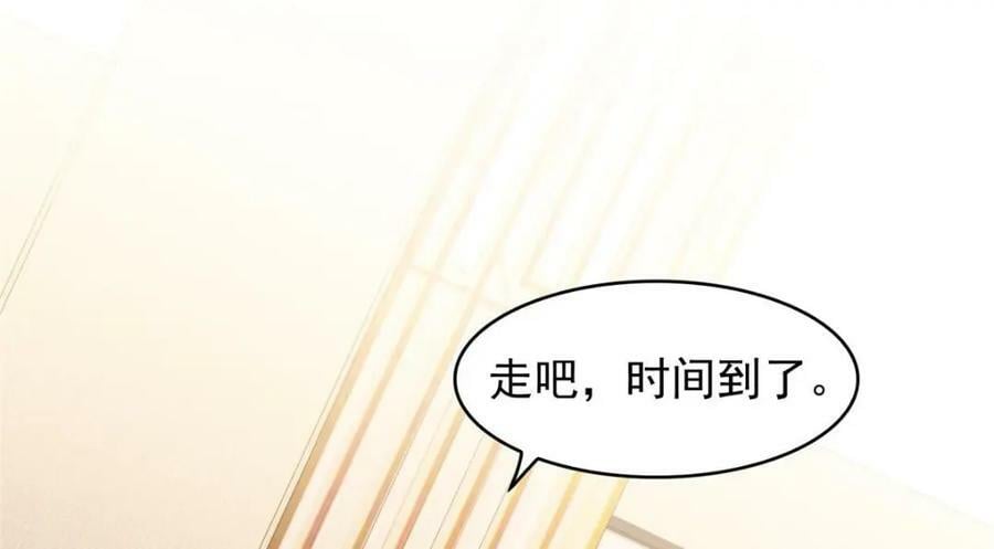 201 惊喜26