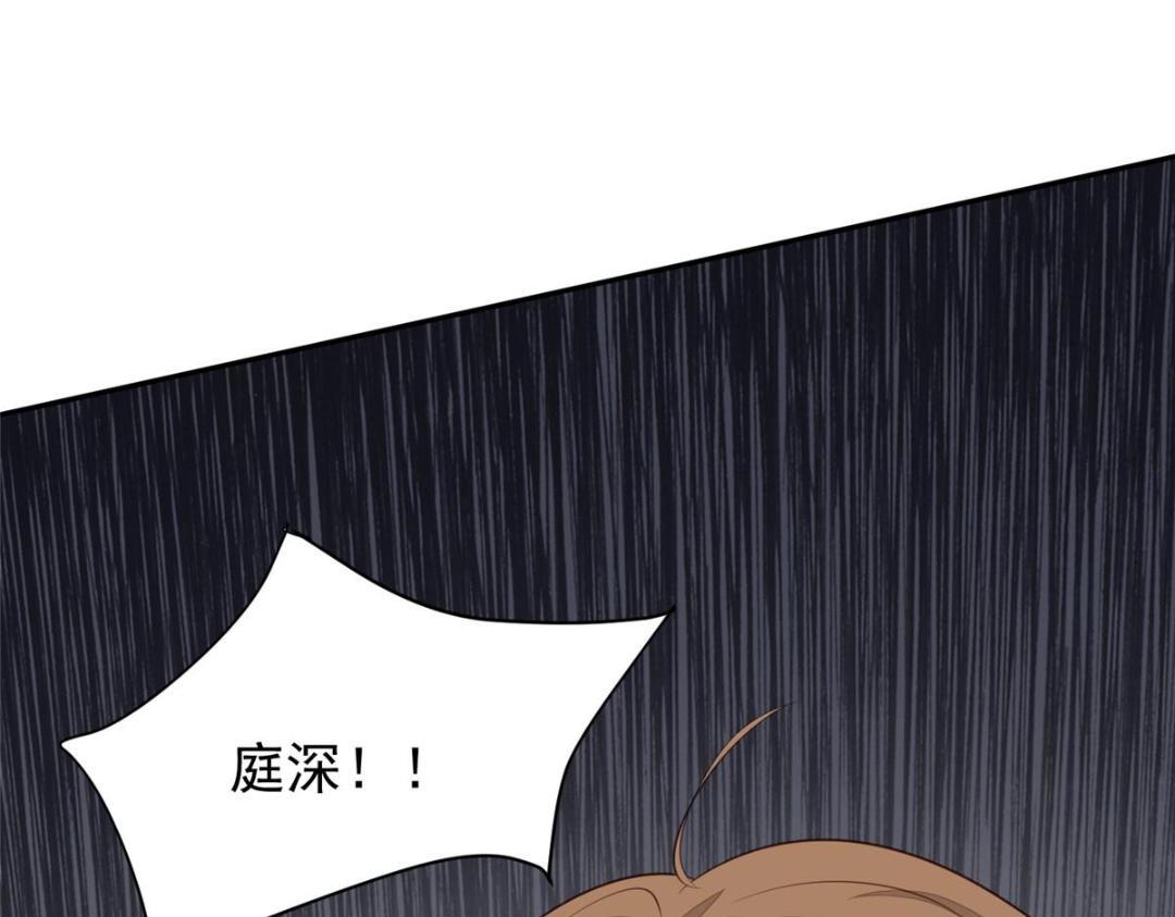 182 薄总的耍帅时刻73