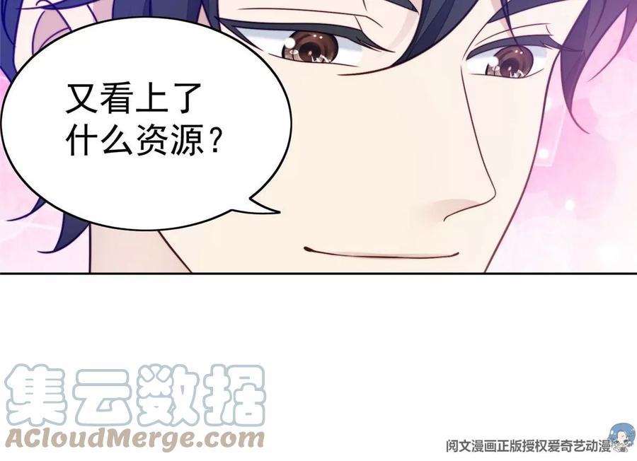 43 靠的好近啊！15
